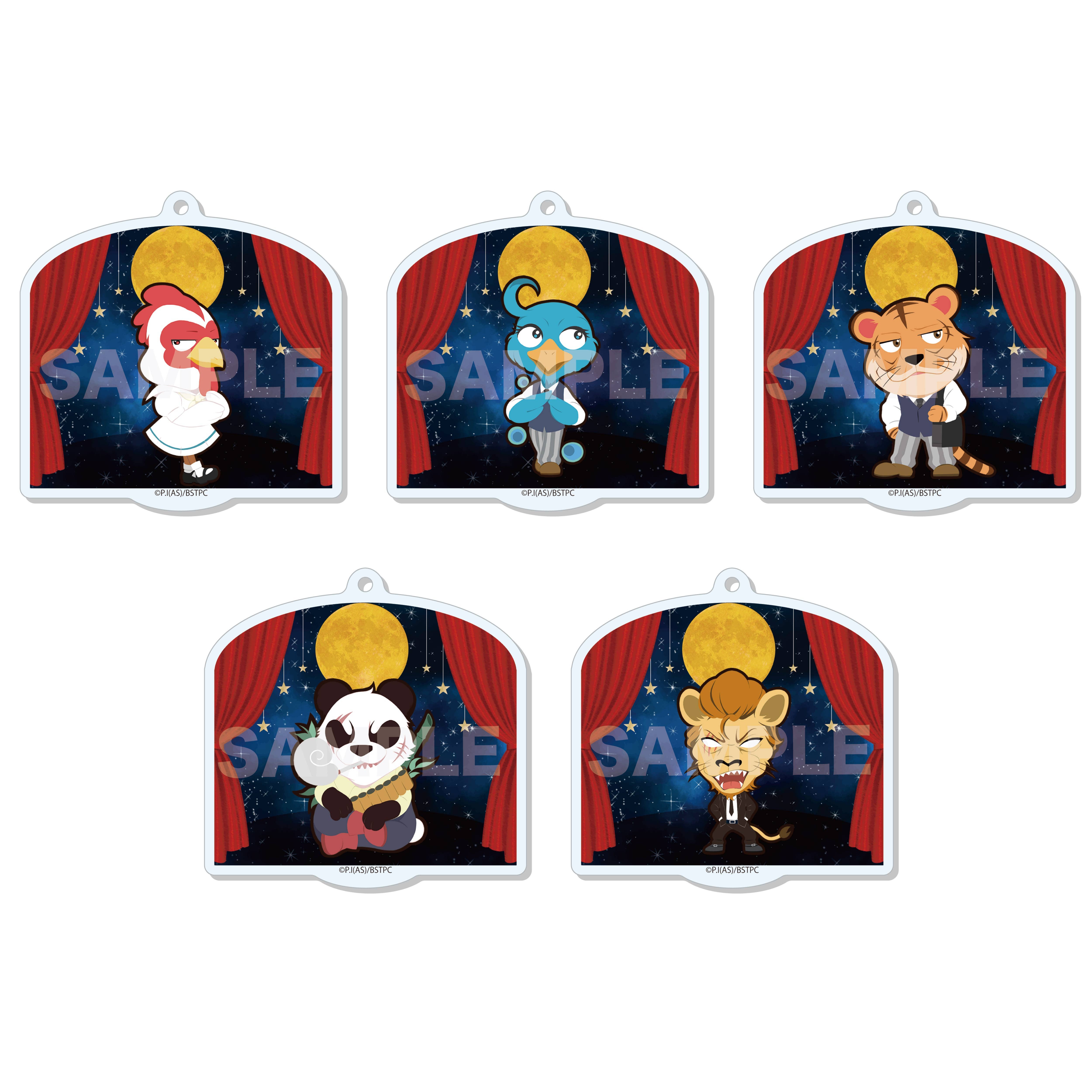 Beastars: Marutto Stand Keychain 01 1st: 1Box (10pcs) | HLJ.com