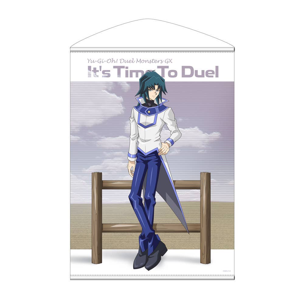 Yu-Gi-Oh! Duel Monsters GX: Original Illustration Ryo Marufuji B2