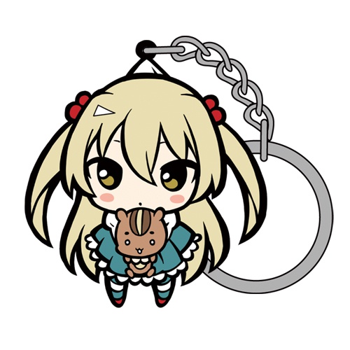 Chifuyu Himeki Pinched Key Chain | HLJ.com