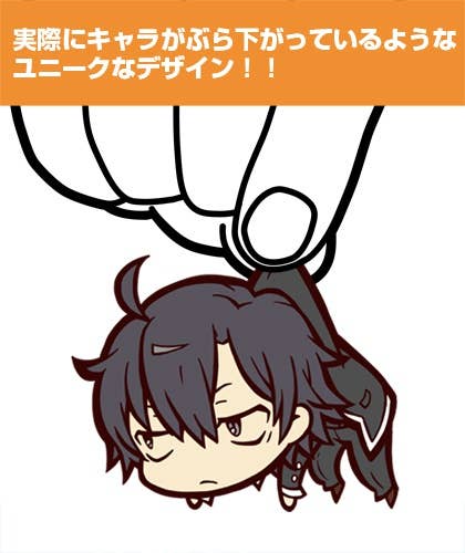 My Teen Romantic Comedy SNAFU Zoku Hachiman Hikigaya Pinched