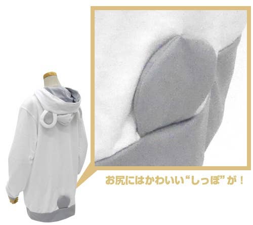 PUNCH LINE! Parka Ito Hikiotani L | HLJ.com