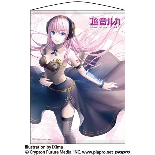 Megurine Luka V4X Tapestry | HLJ.com