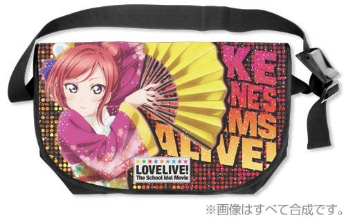 Love Live! The School Idol Movie Reversible Messenger Bag Maki