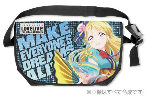 ラブライブ！ The School Idol Movie バッグ Love Live! The School Idol Movie Reversible Messenger Bag Eli