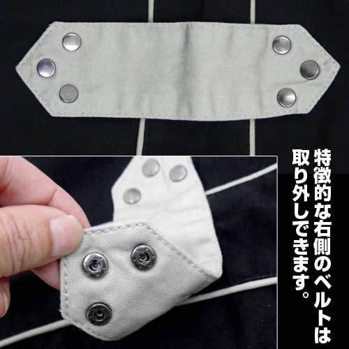 Sword Art Online Kirito Coat of Midnight Design Pants 30Inch