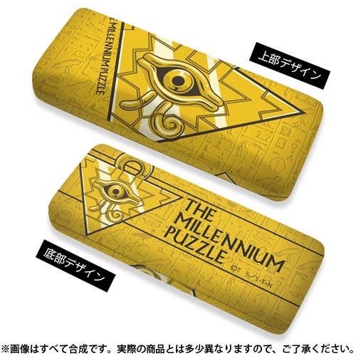 yugioh card glasses Im gonna need these your opponent cannot select a card other than Marshmallon as an attack target. A Professional Yu-Gi-Oh! Card Expert