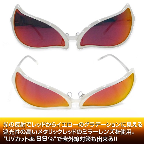 Donquixote Doflamingo Cosplay Óculos Anime Pvc Sunglasses_ (costbuy)