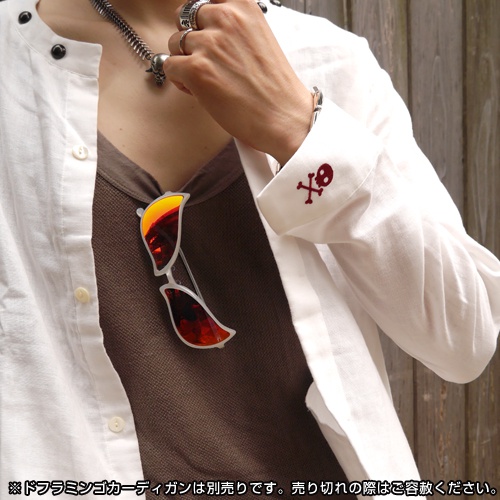 Donquixote Doflamingo Cosplay Óculos Anime Pvc Sunglasses_ (costbuy)