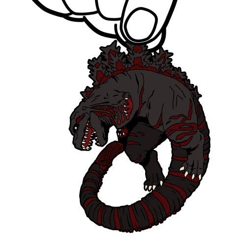 Godzilla: Shin Godzilla 4th Form Pinched Keychain | HLJ.com