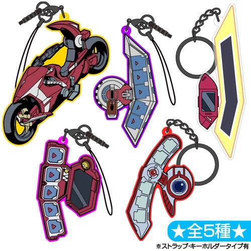 Yuya cspr42298_0.jpg