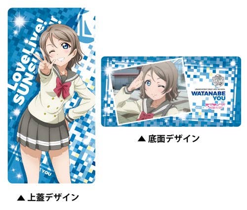 see-you-born-again商品 Love Live! Sunshine!!: You Watanabe Glasses Case | HLJ.com