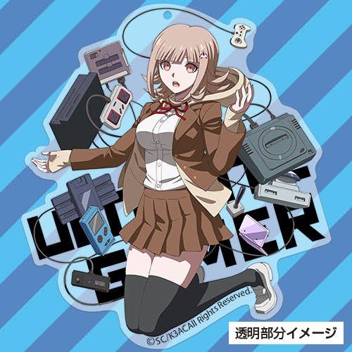 Danganronpa3: Chiaki Nanami Acrylic Keychain | HLJ.com