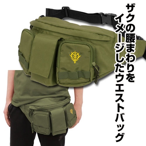 Mobile Suit Gundam: Zaku Waist Bag / Fanny Pack | HLJ.com