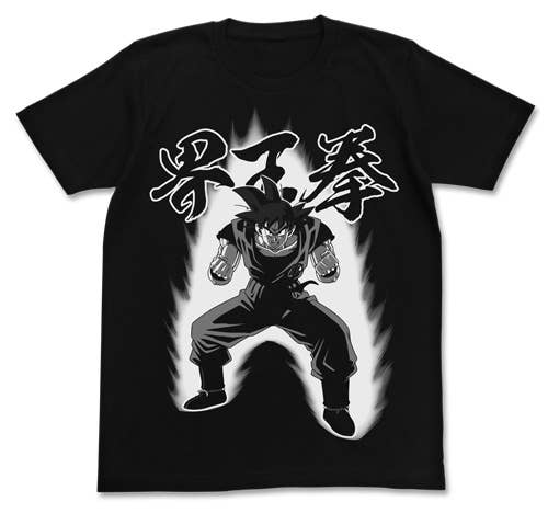 Dragon Ball Z: Goku's Kaio-Ken T-Shirt / Black-L | HLJ.com