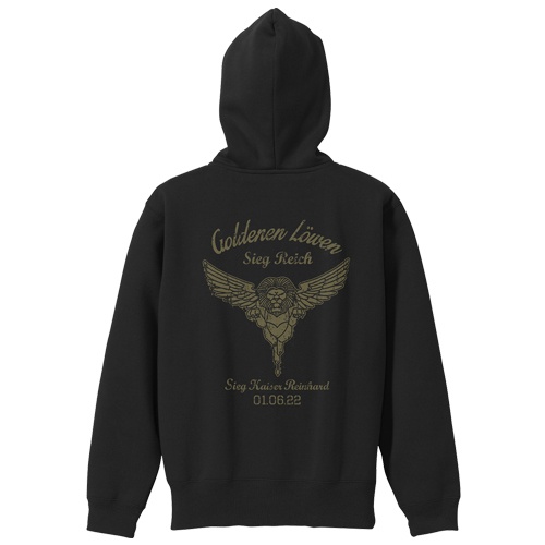 Legend of the Galactic Heroes: Galactic Empire Goldenen