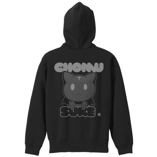 上品なスタイル - Black / Parka Zip Chomusuke 2: KonoSuba XL HLJ.com | その他