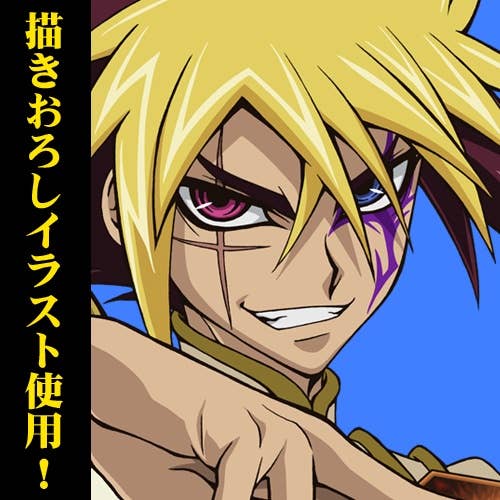 Yu-Gi-Oh! Zexal: IV Fan Service Full Color Mug Cup | HLJ.com