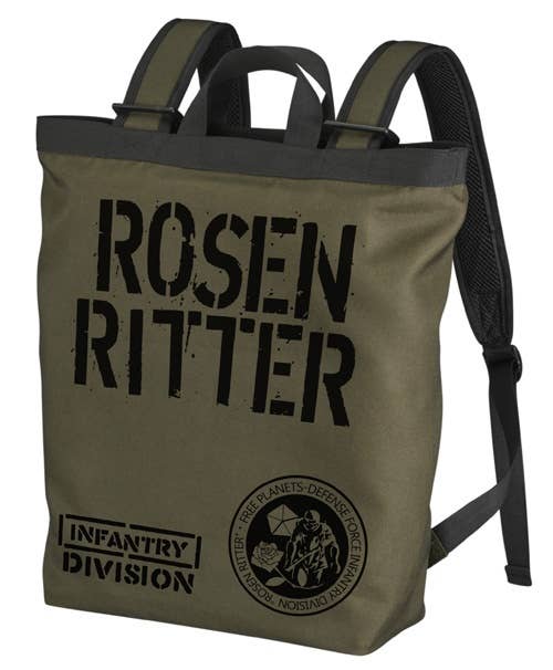 Legend of the Galactic Heroes: Rosen Ritter 2 Way Backpack / Moss | HLJ.com