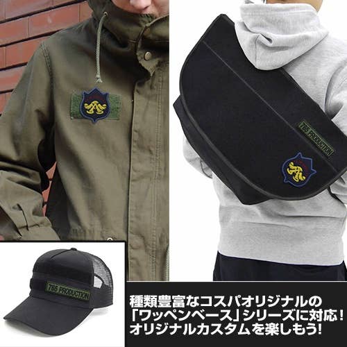 Minami♡ 434ade52b23cc5cc86b775bd7b6fdb