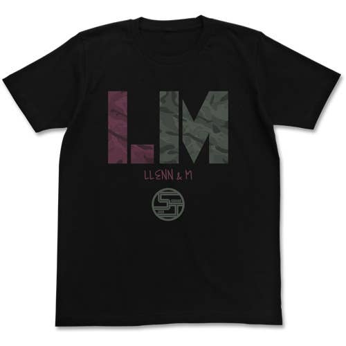 T-shirt Officiel Sword Art Online - Taille M, Noir, Motifs Kirito/Asuna, 100% Coton - Neuf Sans étiquette
