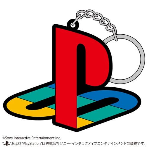 Ps1 Icon Keychain PlayStation: Rubber Keychain 1st