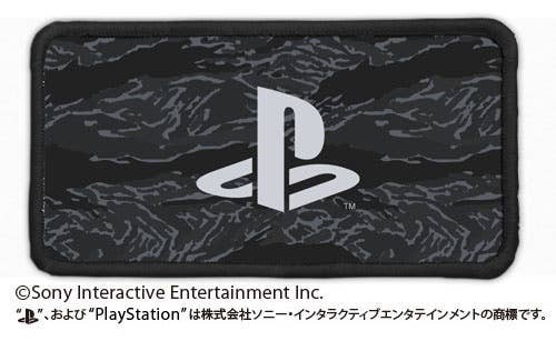 Ps Rate Patch PlayStation: Removable Full Color Patch