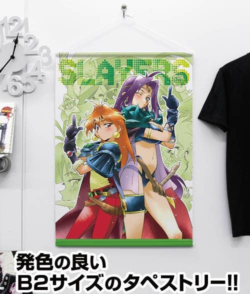 Slayers (Original Work): Original Ver. Lina & Naga B2 Tapestry