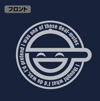 Ghost In The Shell Stand Alone Complex Laughing Man Jersey Navy X White M Hlj Com
