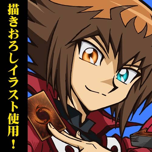 Yu-Gi-Oh! GX: Jaden Yuki 120cm Big Towel | HLJ.com