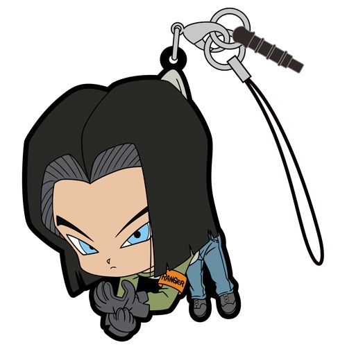 Dragon Ball Super: Android 17 Pinched Strap | HLJ.com