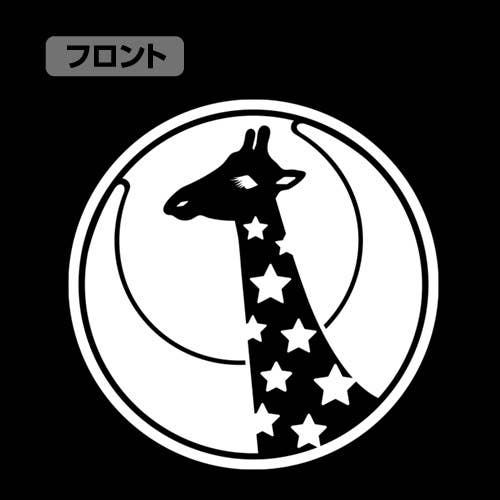 REKI KAGARI イラスト作品 CRAZY Monster Design - GAARAGAARA (Seijuu Sentai Gingaman