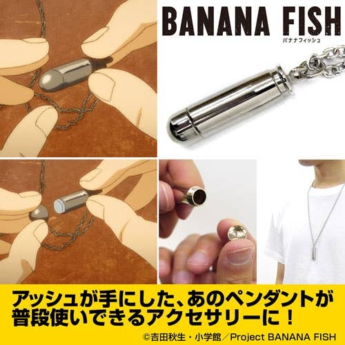 Banana Fish: Banana Fish Rocket Pendant | HLJ.com
