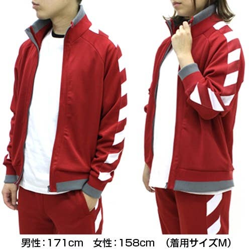 Persona 5 Anime Shujin Academy Jersey Xl 