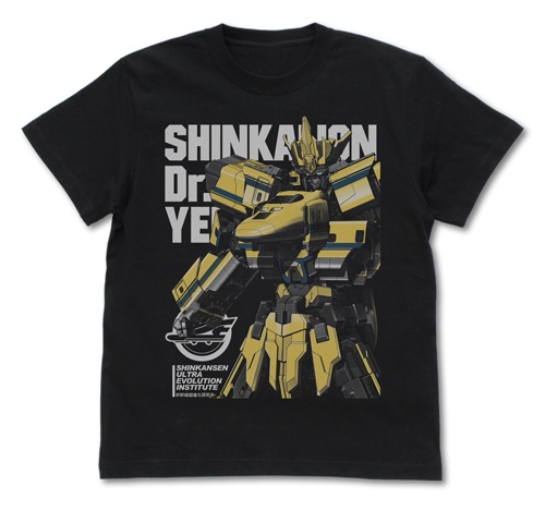 Shinkansen Henkei Robo Shinkalion: Shinkalion Doctor Yellow T-shirt: Black  - XL