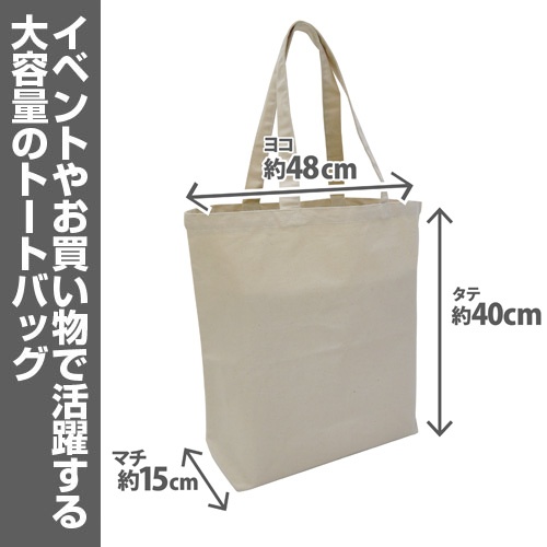 Case File no221: Kabukicho: Case File no221: Kabukicho Large