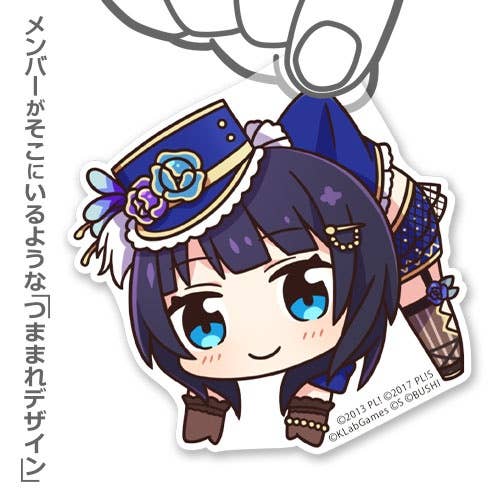Love Live! Nijigasaki High School Idol Club: Karin Asaka Acrylic