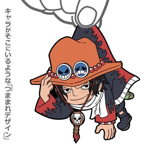One Piece: Ace Pinched Keychain (Alabasta Ver) | HLJ.com