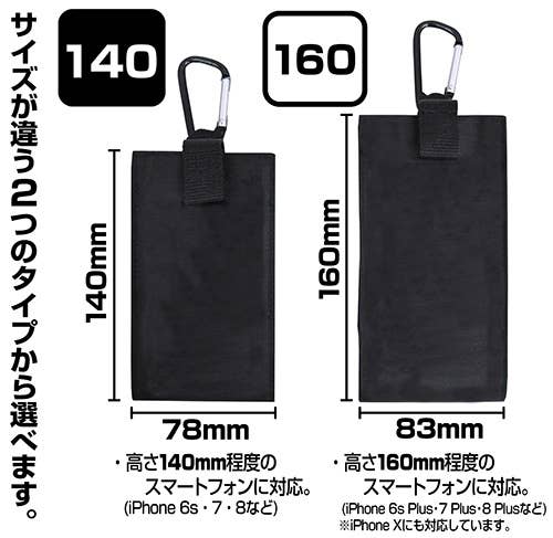 Love Live! Sunshine!!: Hanamaru Kunikida Full Color Mobile Pouch 160 Gothic Lolita Ver.