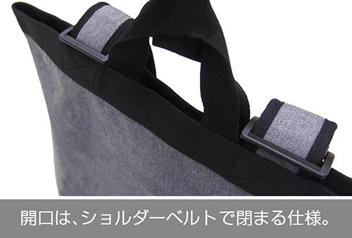 Fullmetal Alchemist Totebag