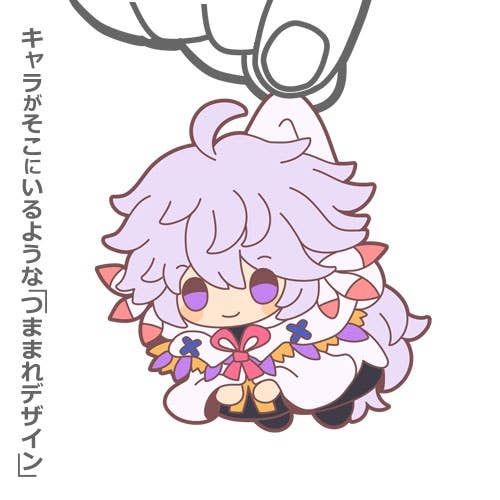 Merlin Frame Keychain Fate/Grand Order - Absolute Demonic Front: Babylonia: Merlin Pinched ...