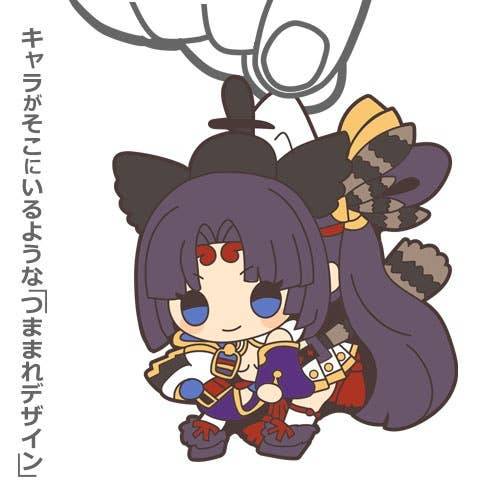 Fate/Grand Order - Absolute Demonic Front: Babylonia: Ushiwakamaru