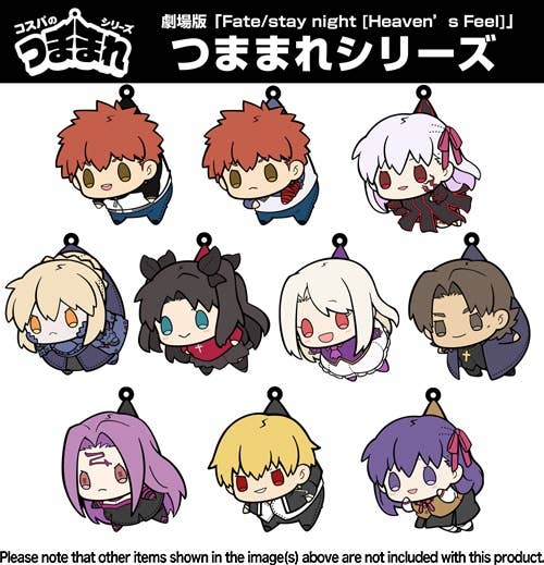 Fate/stay night: Heaven's Feel: Saber Alter Pinched | HLJ.com