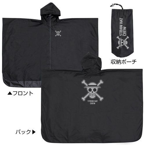 One Piece: Straw Hat Pirates Rain Poncho: Black | HLJ.com