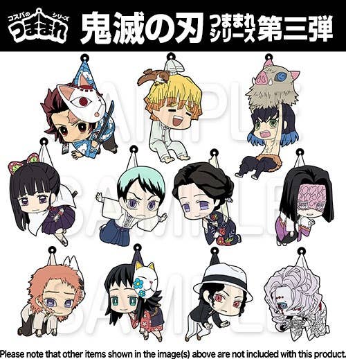 小物 k.n.y Banpresto Demon Slayer Kimetsu No Yaiba World Collectable