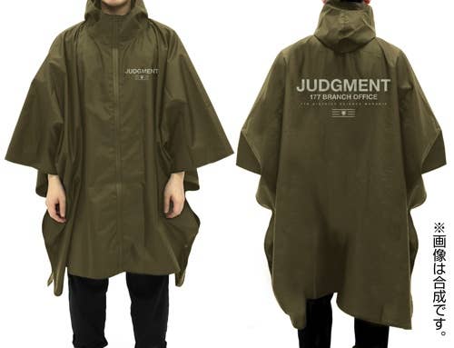 A Certain Scientific Railgun T: Disciplinary Committee (Judgment