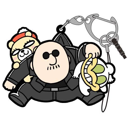 Mafia Kajita: Pinch | HLJ.com