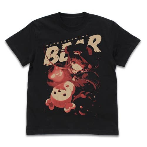 Kuma Kuma Kuma Bear: Kuma T-shirt Black XL | HLJ.com