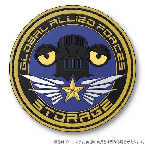 非売品 MONSTER ARMY PATCH 1枚 Ultraman Z: Anti-Monster Special Airborne Armored Storage