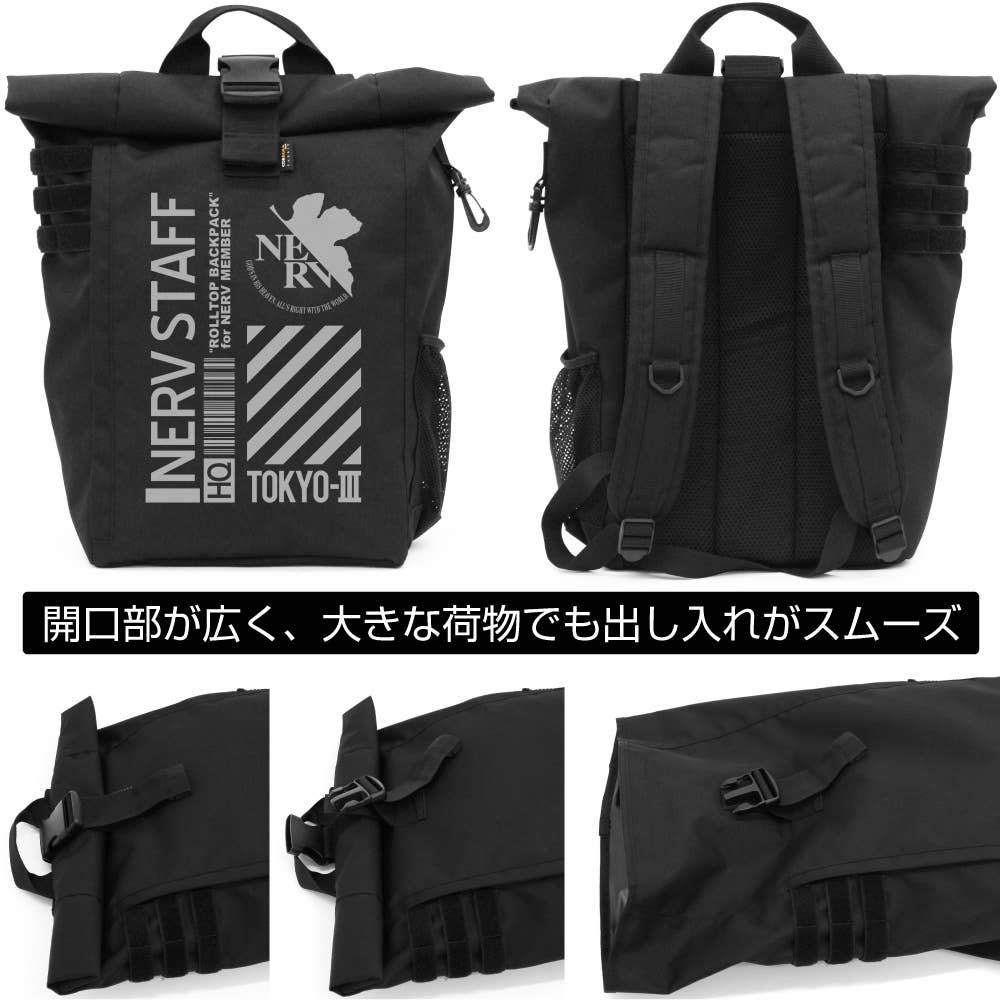 Evangelion: NERV Roll Top Backpack | HLJ.com