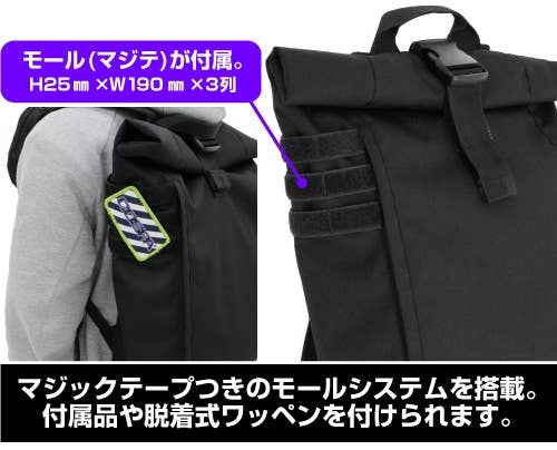 Evangelion: NERV Roll Top Backpack | HLJ.com